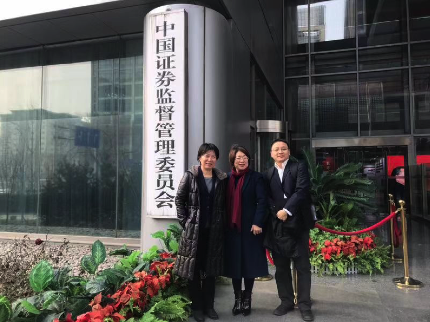 喜報！開年第一單！藍曉科技可轉債順利通過審核