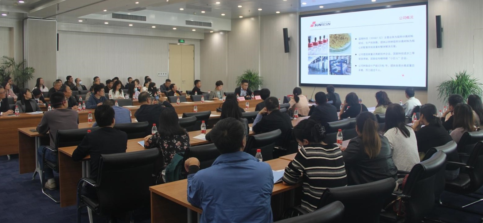 以互學拓思路 以交流促發展