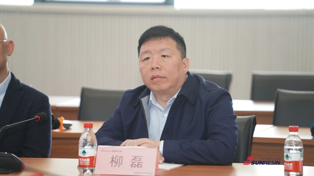 中國上市公司協會黨委書記柳磊一行蒞臨藍曉科技調研指導